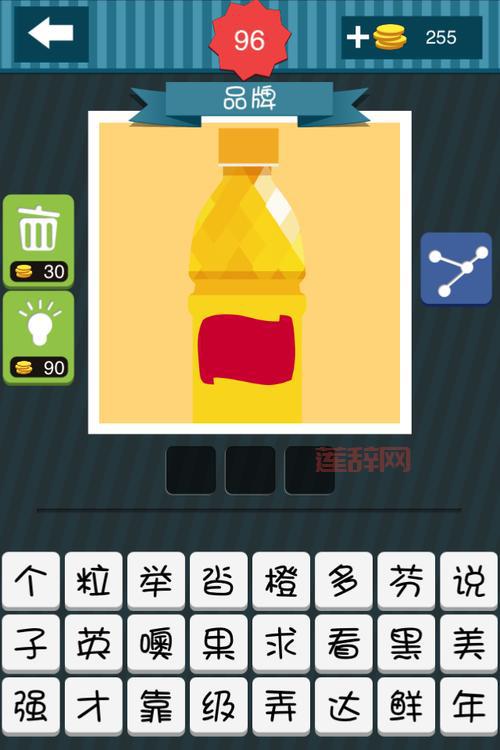 疯狂猜图饮料品牌全解析:答案与技巧分享