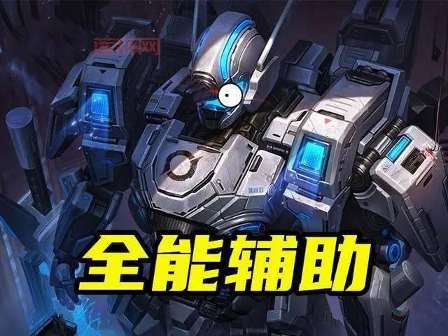 殇之木乃伊最强出装推荐,助你轻松掌控团战