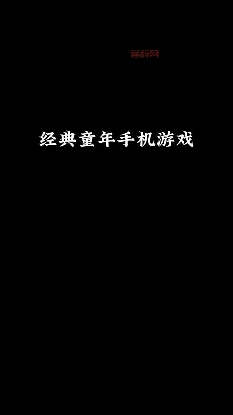 PSP横版过关游戏精品试玩,带你重温童年回忆!