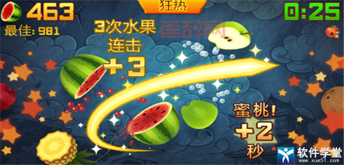 水果忍者最高分攻略：从新手到大神的进阶之路