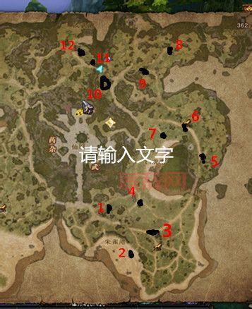 斗战神精修点在哪买