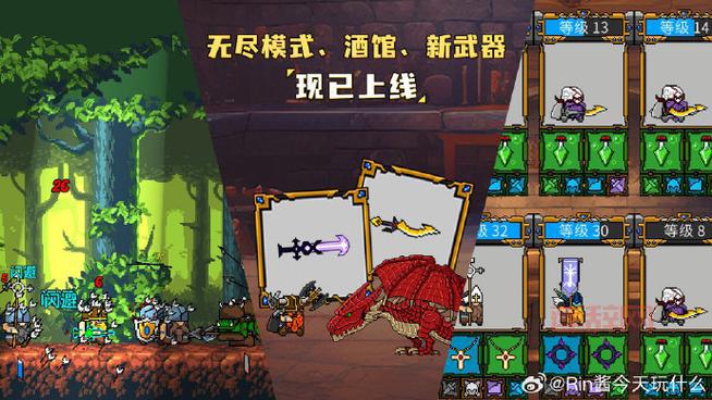 腾讯多多自走棋官网游戏停运？别慌，Steam版已上线！