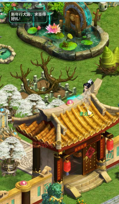 神武小伙伴获取指南：快速提升与庭院宠物吸引技巧