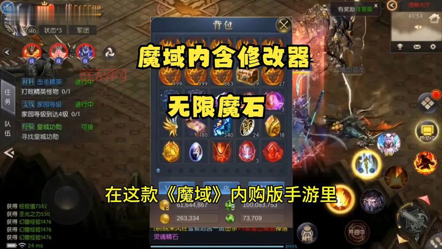 DNF光辉之魔石怎么获得？快速刷光辉魔石技巧分享！