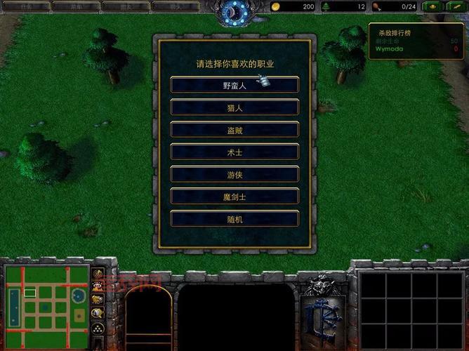 人族无敌通关攻略视频,教你轻松过关!