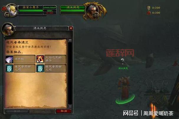 游戏内南天国铁币的最佳使用方式与获取指南