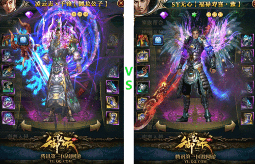 御龙在天砸9星技巧教学，平民也能轻松砸9星！