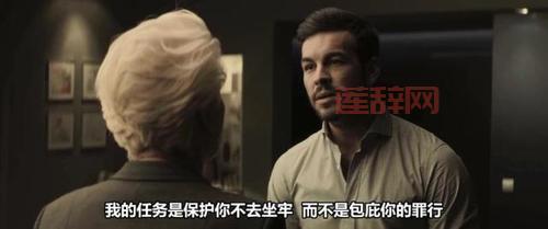 男人做爰电影推荐：必看10部经典情色影片