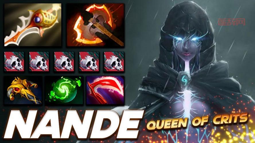 幻影刺客出装dota2最新版本推荐，上分就靠它！