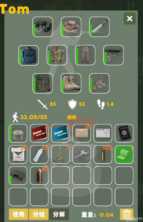 求生之路手机版正式版下载后怎么玩？高手教你通关！