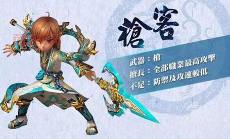 热血江湖刺客攻略大全，从入门到精通全都有！