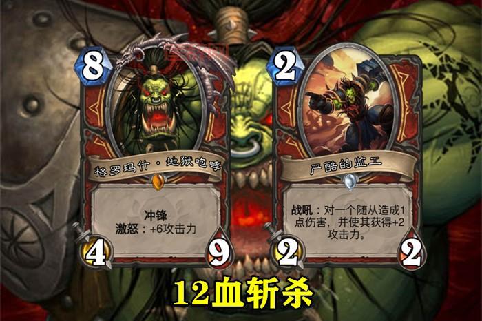 炉石传说怎么全额分解卡牌？老玩家教你一键操作!