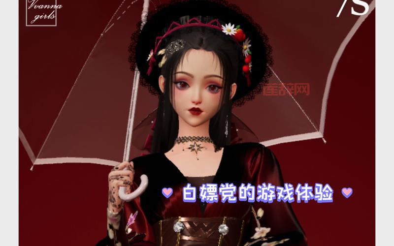 九阴真经免费网站良心推荐，白嫖党的福音！