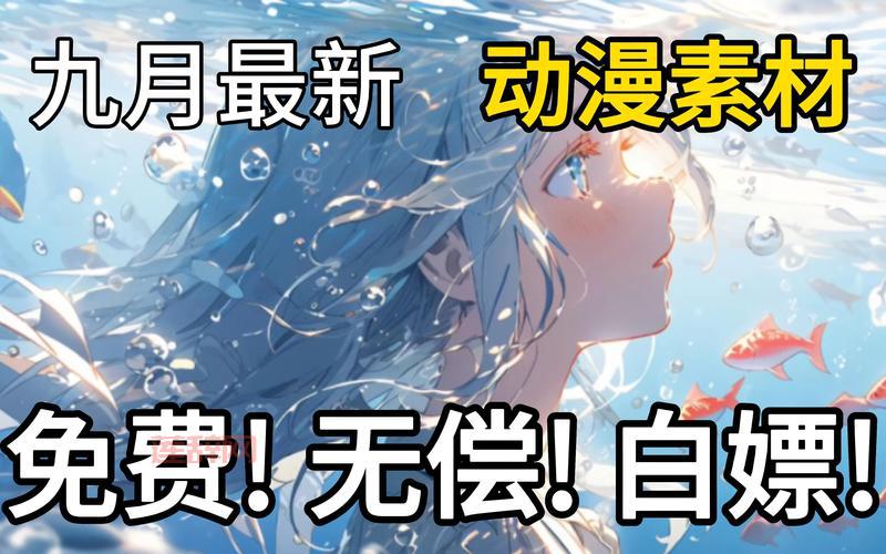 九阴真经免费网站良心推荐，白嫖党的福音！