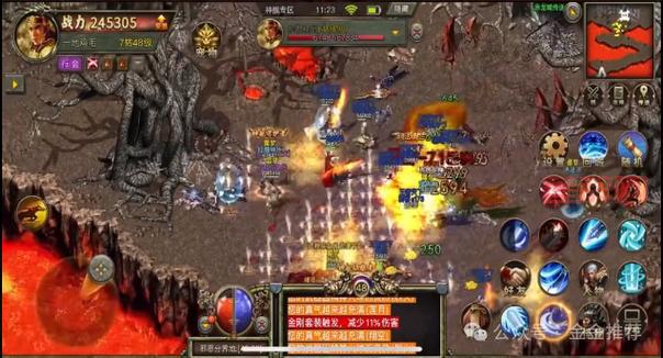 烈焰战神手游：重燃经典战法道，畅享自由PK！