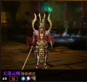 斗战神灵猴棍影千叠厉害吗?技能搭配与实战技巧!