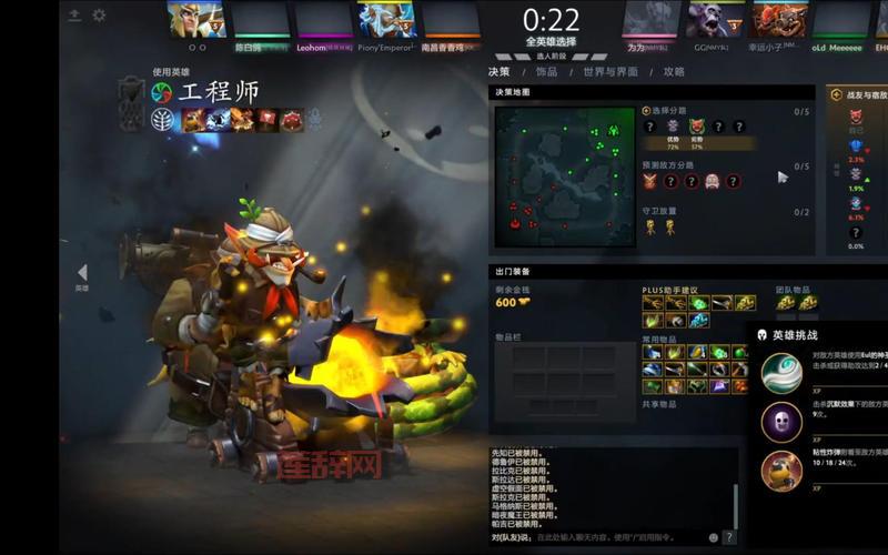 爆破鬼才符文选择技巧，新手也能轻松上手的中单炸弹人攻略