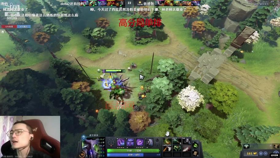 爆破鬼才符文选择技巧，新手也能轻松上手的中单炸弹人攻略