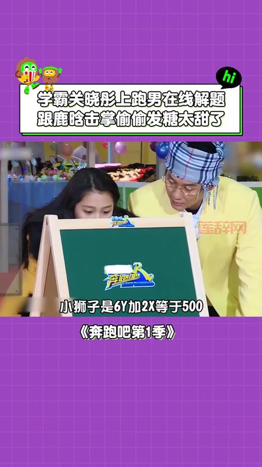 别到处找啦，小鸡庄园今天答案最新就在这！