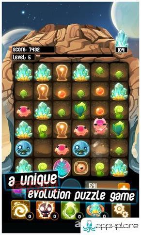 拯救外星人洞穴攻略怎么过?老玩家教你技巧!