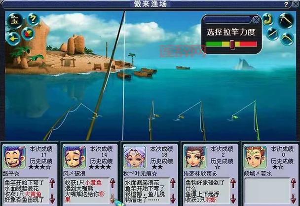 梦幻西游钓鱼力度技巧攻略，新手快速入门必看！