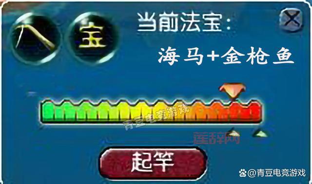 梦幻西游钓鱼力度技巧攻略，新手快速入门必看！