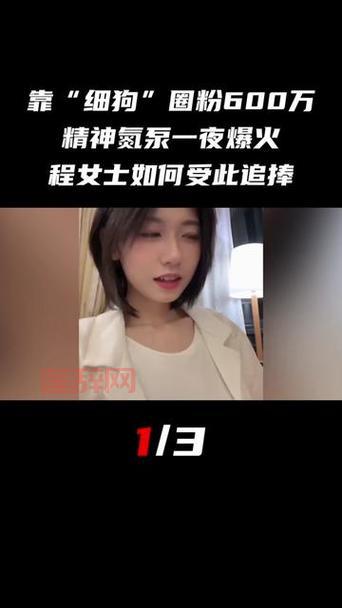 程女士扛沙袋入睡12小时，睡眠障碍治疗的另类方法