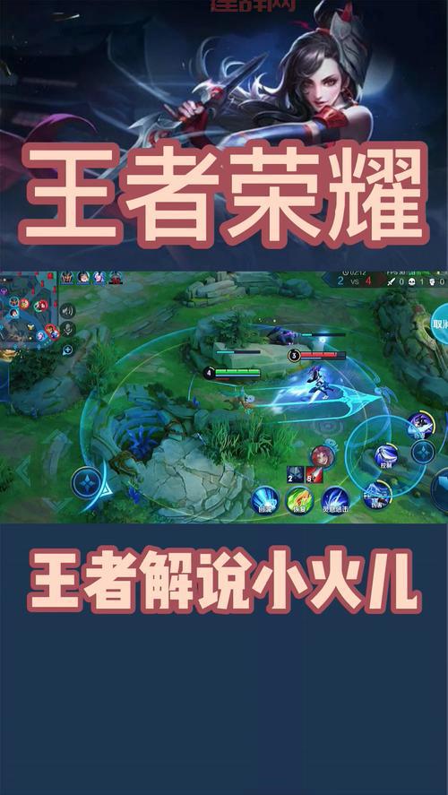 王者荣耀挑战觉悟在哪里？看完这篇你就知道了！