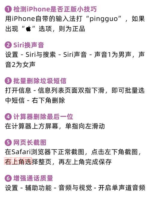 模拟城市3000秘籍指令汇总，一键解锁各种隐藏功能！
