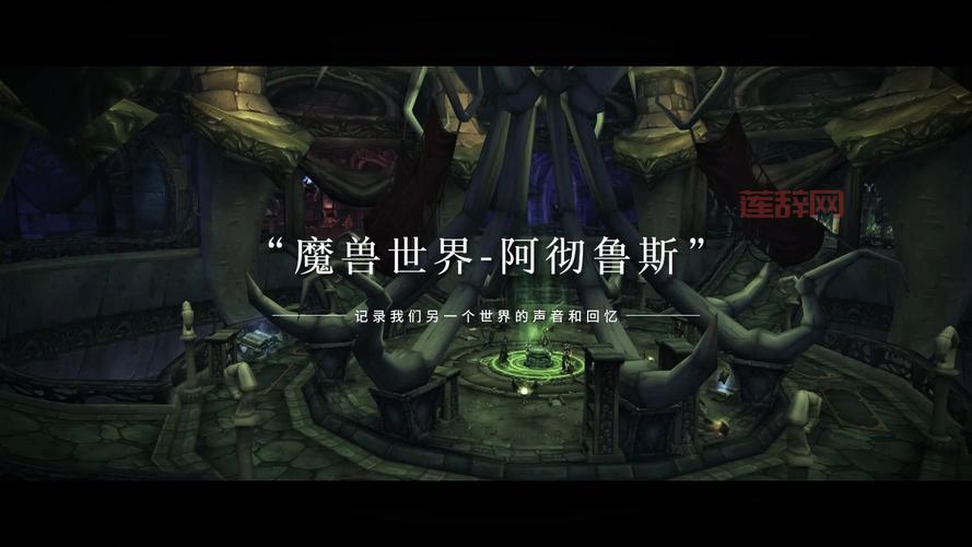 老玩家才知道的幻化秘密，阿彻鲁斯骑士腰带你值得拥有！