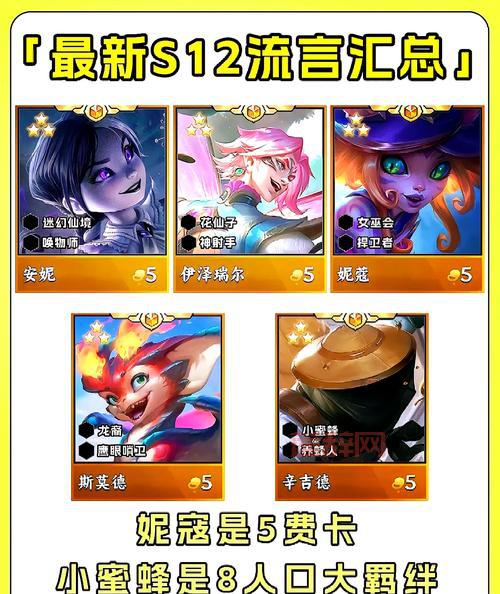 古神墨菲特皮肤有几种？哪一款皮肤最好用？