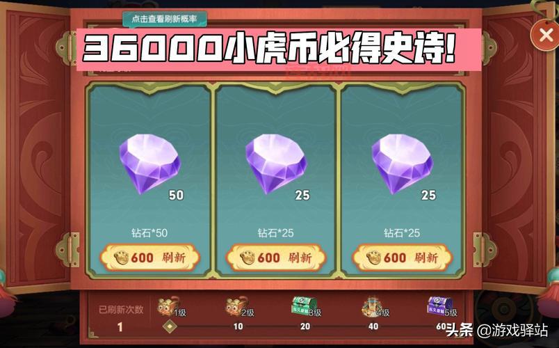 口袋妖怪漆黑的魅影金手指代码大全及使用方法