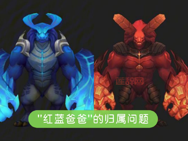 王者荣耀夫子试炼考红蓝buff时长，你答对了吗？答案其实是...