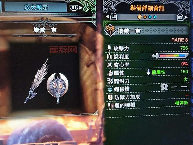 怪物猎人世界吧武器选择困难症？这篇攻略帮你解决！