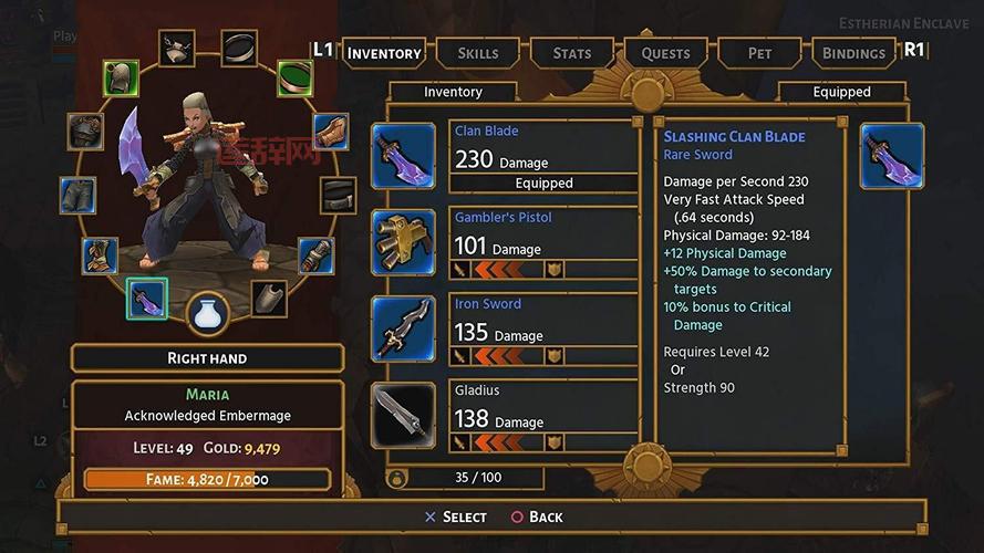 火炬之光2联机教程：局域网和互联网联机方法详解