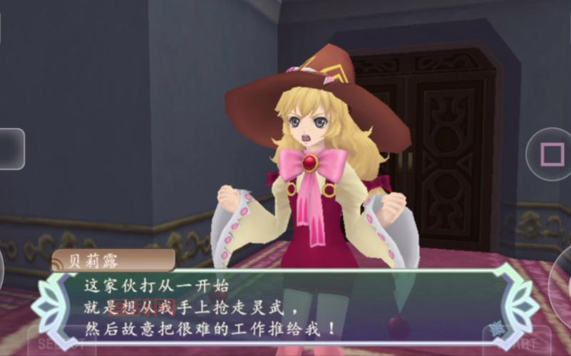 心灵传说艺术就是爆炸组合大揭秘，竟然是他们！