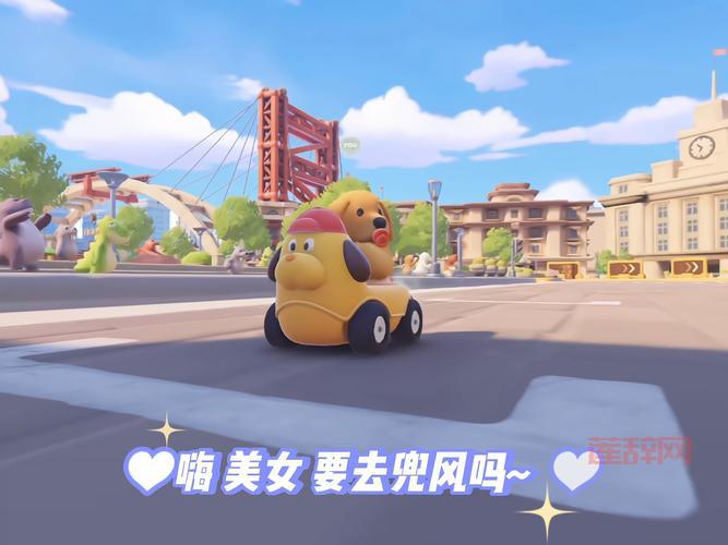 欺凌蒂法2最新更新与隐藏彩蛋揭秘