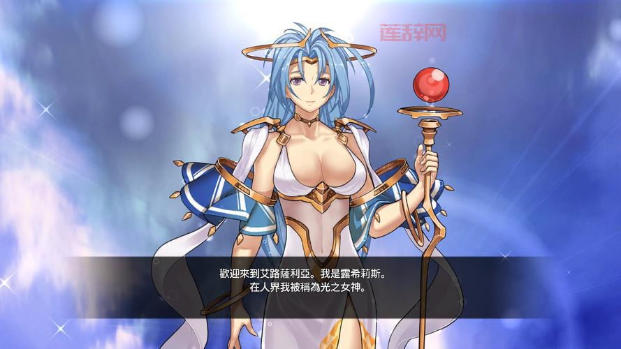 梦幻之星2无限金手指使用教程，小白也能看懂！