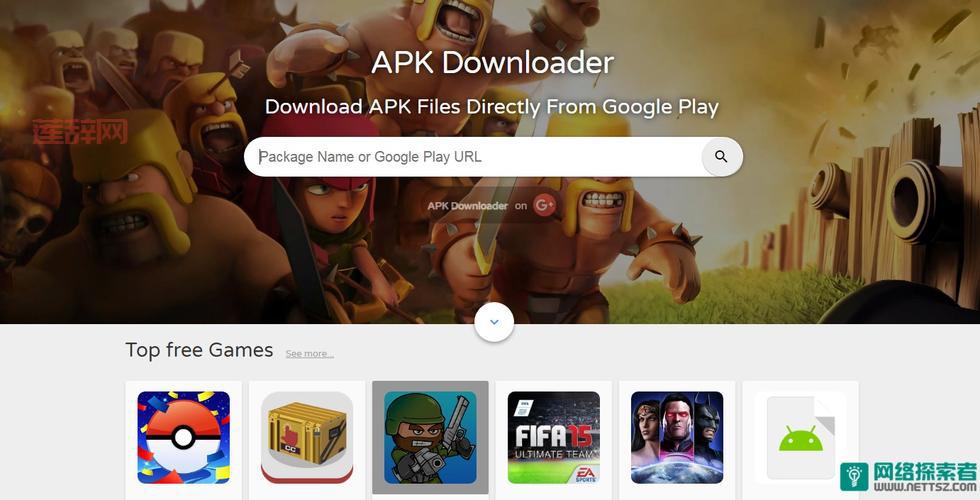 qooapp官网下载速度慢?教你一招解决下载难题!