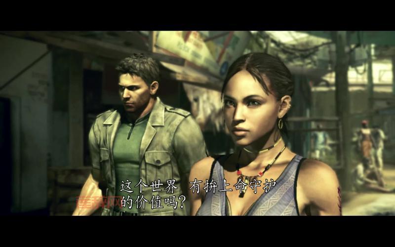 生化危机5普通版剧情怎么样？新手必看剧情解析！