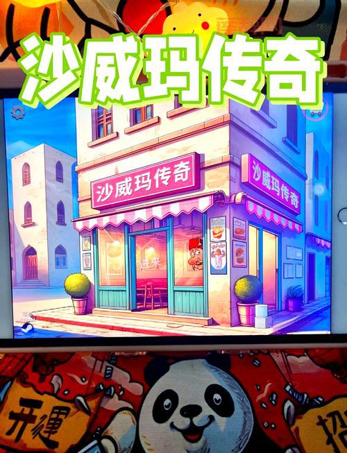 猜品牌logo图片游戏哪个有意思？老玩家推荐给你！