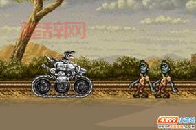 合金弹头双人版4399通关技巧，高玩分享经验！