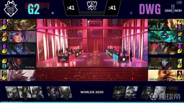 S10半决赛：DWG战胜G2，首次晋级总决赛