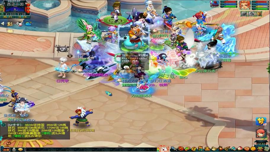 梦幻西游渡劫剧情是什么？渡劫任务怎么过？