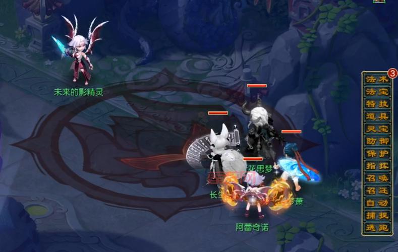 梦幻西游渡劫剧情是什么？渡劫任务怎么过？