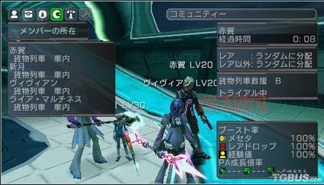 PSP梦幻之星2金手指全攻略：让你轻松称霸游戏世界！