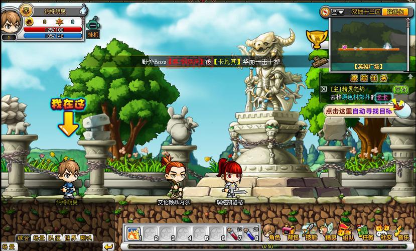 免费下载游戏中心下载方法分享，不花一分钱！