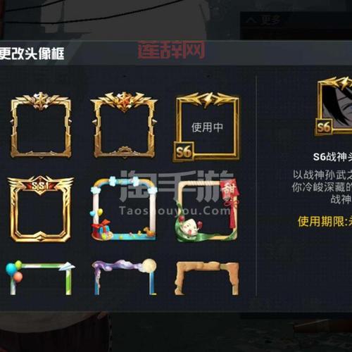 战神1攻略难不难？手把手教你过关斩将秘籍！