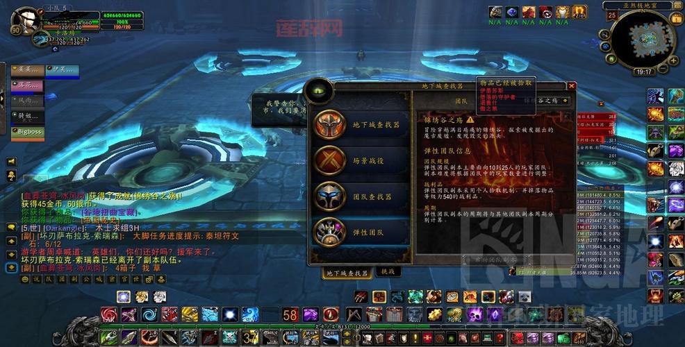 泰坦符文石怎么获得？老玩家教你快速收集！