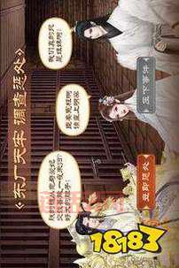 皇帝养成游戏破解版无限钻石，打造最强帝国